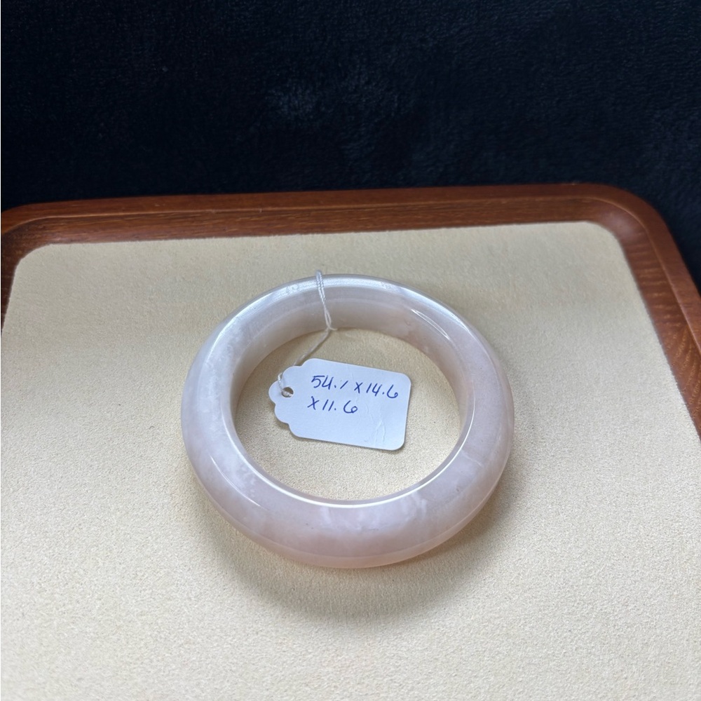 Shetai Jade Bangle